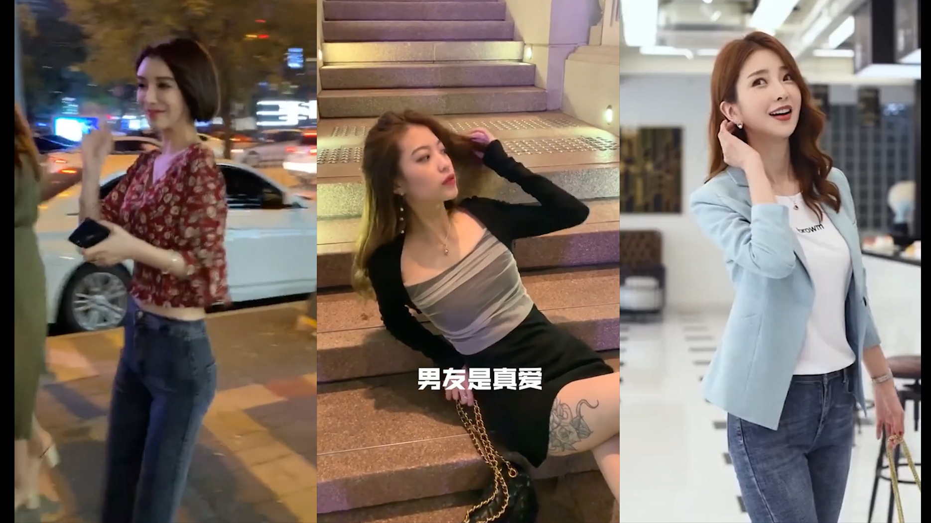 【女神日常】第二季:这样的青春靓丽你能hold住么?